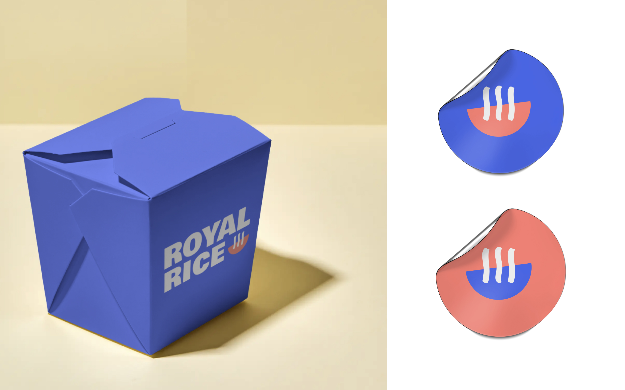 Royal Rice Branding — detail 15 of 15